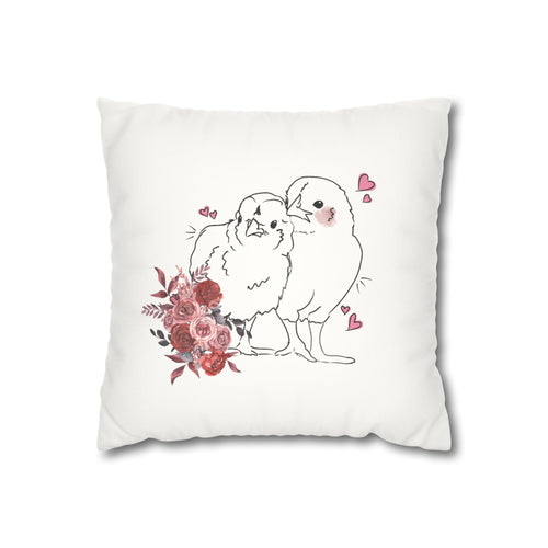 Adorable Valentine Chicken Square Pillowcase - Floral Decorative Cushion