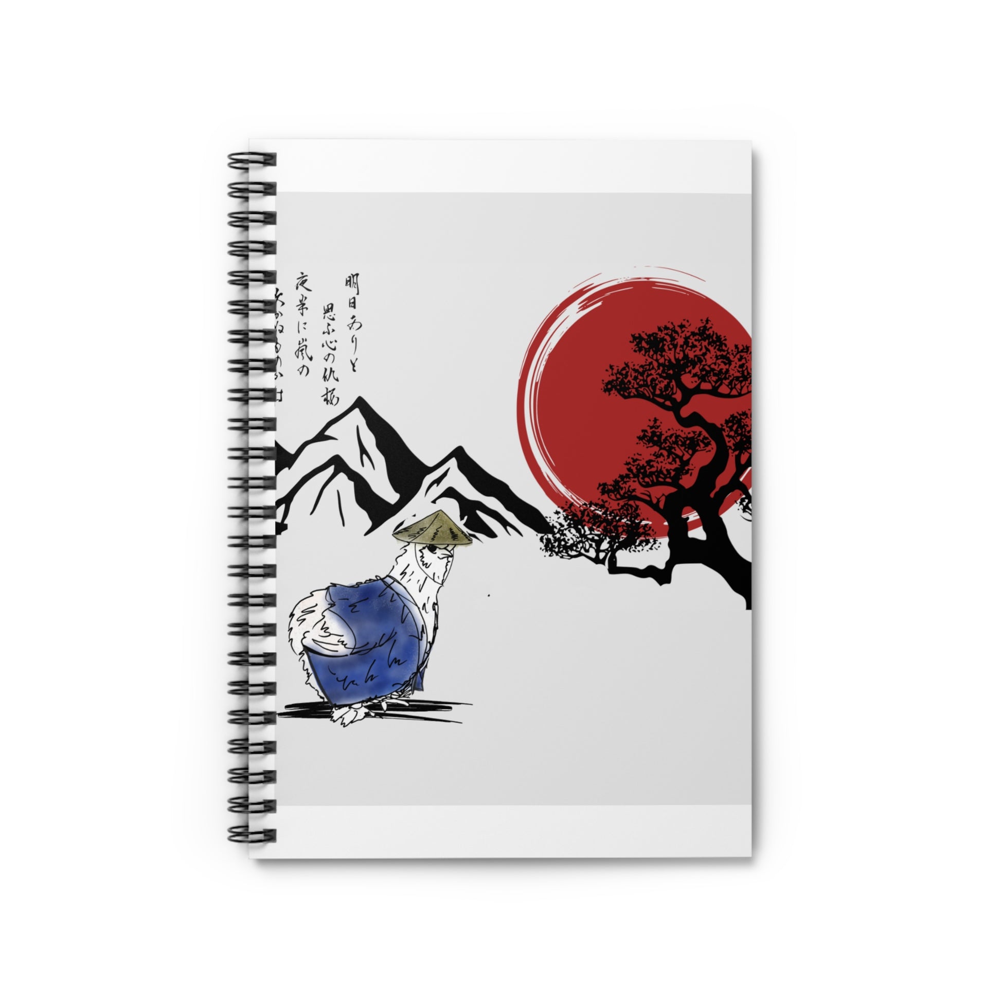 Spiral Notebook - Silkie Chicken Sensei Samurai Red Sun Mountains Gift for Chicken and Animal Lovers